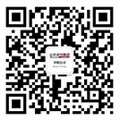 阜阳装修公司