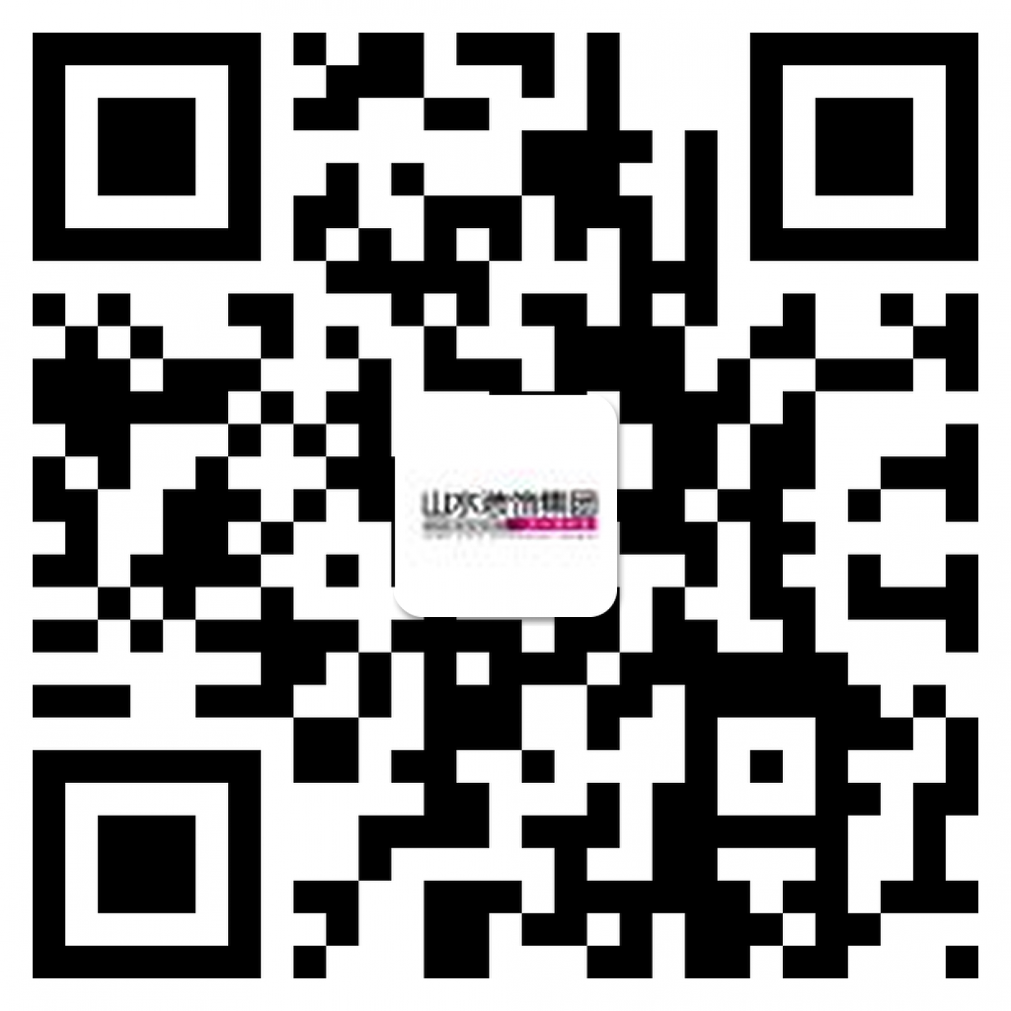 六安装修公司